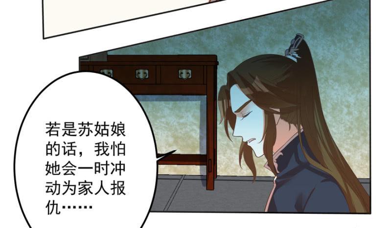 无法团聚18