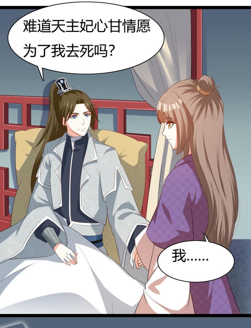 似是故人来？14