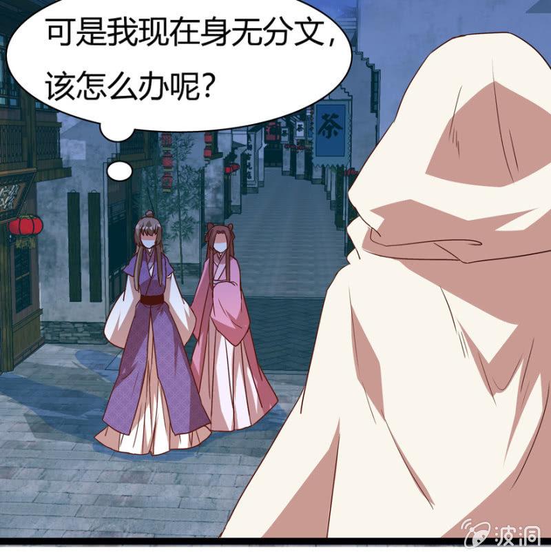 深夜偶遇46