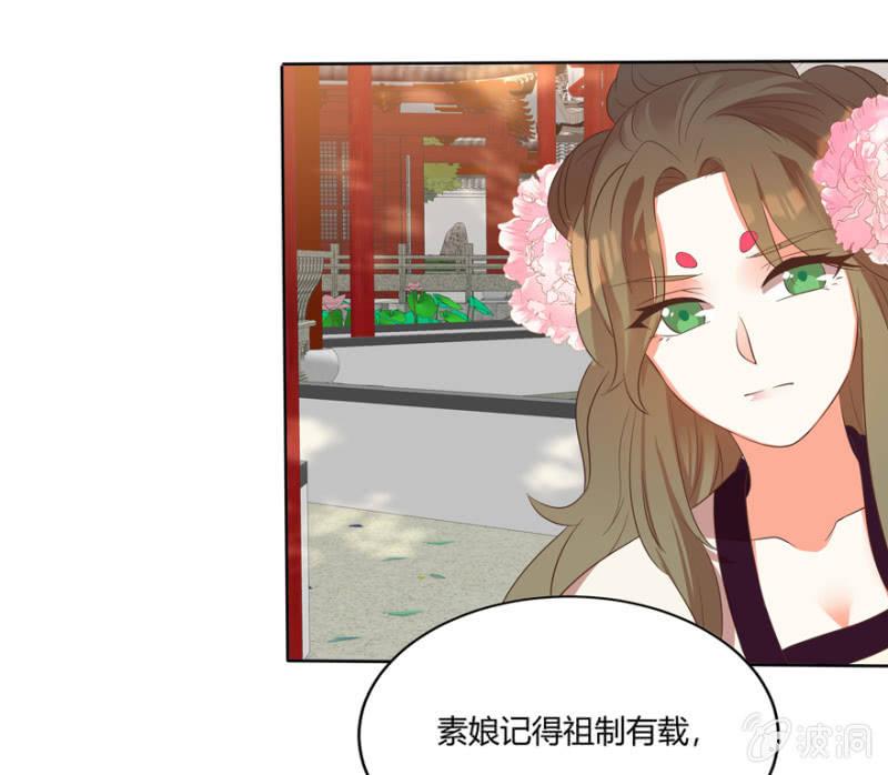 维护20