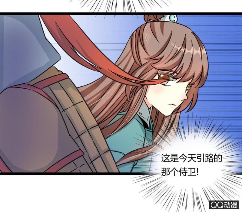 与天主共处一室12