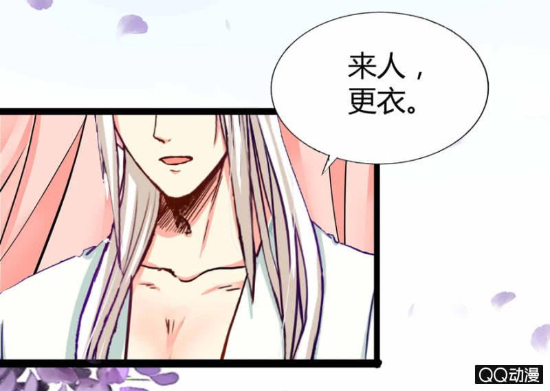 我想离开这里啊38