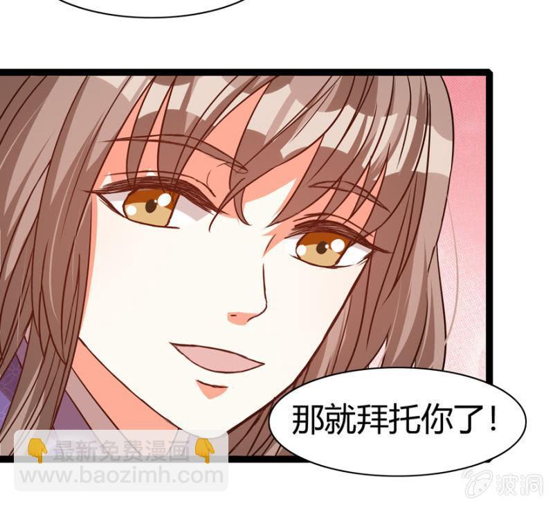 深夜偶遇39