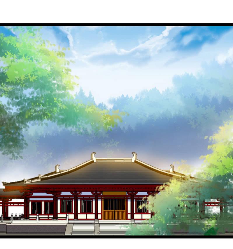 天主悔婚？1