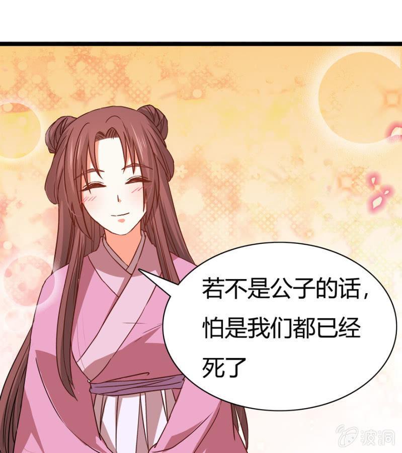 深夜偶遇9