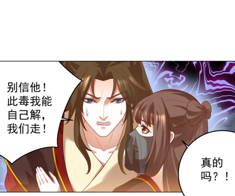 追杀13