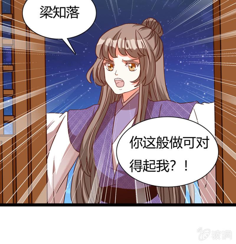 二人合作17
