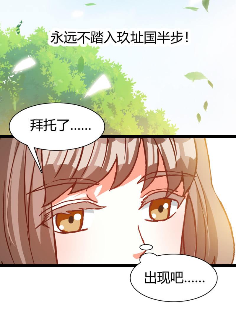 选择38