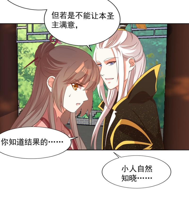 救人10