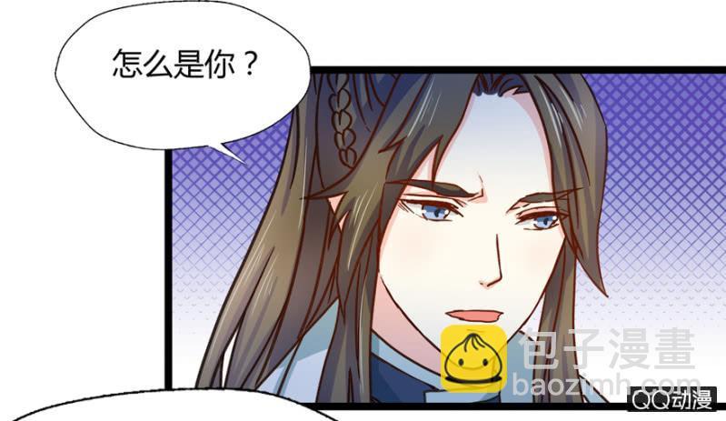 与天主共处一室35