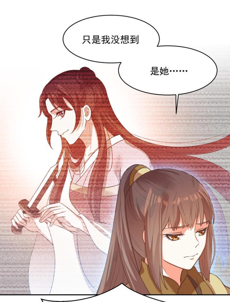 跳崖9