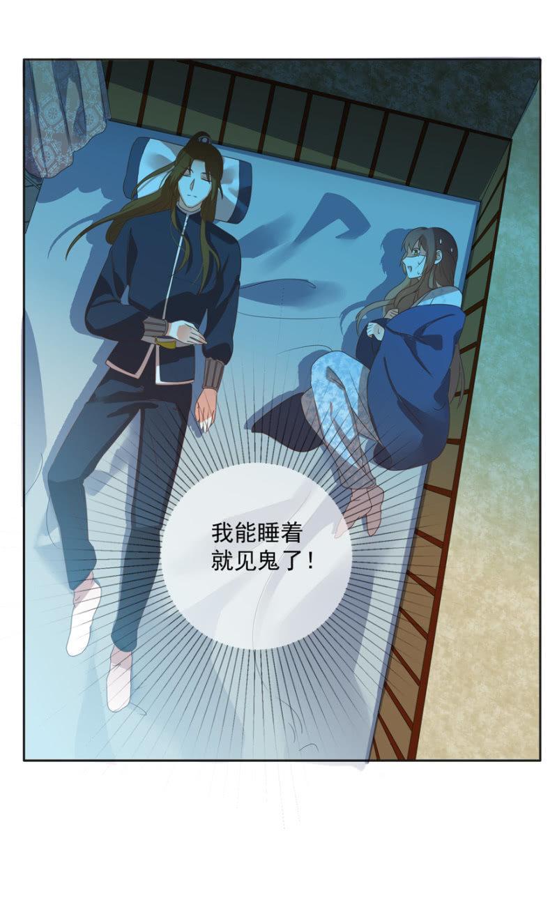 喜欢，便是喜欢30