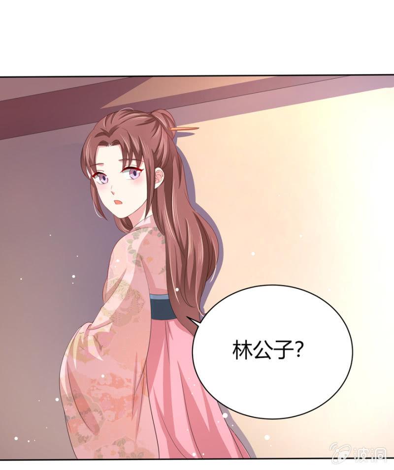 到此为止8