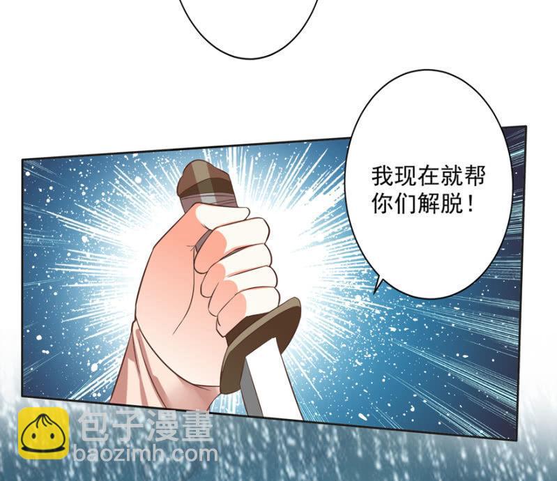 赶尽杀绝34