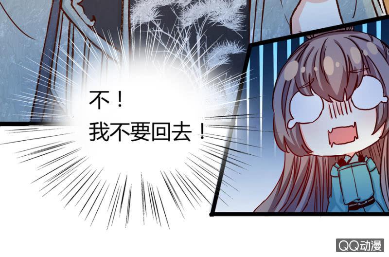 霸王硬上弓17