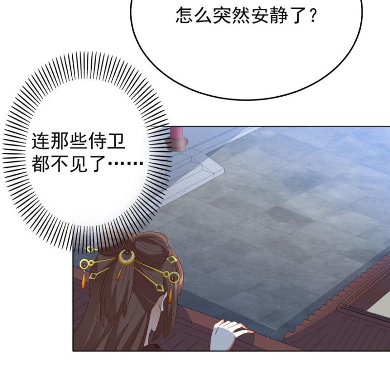 被抓19