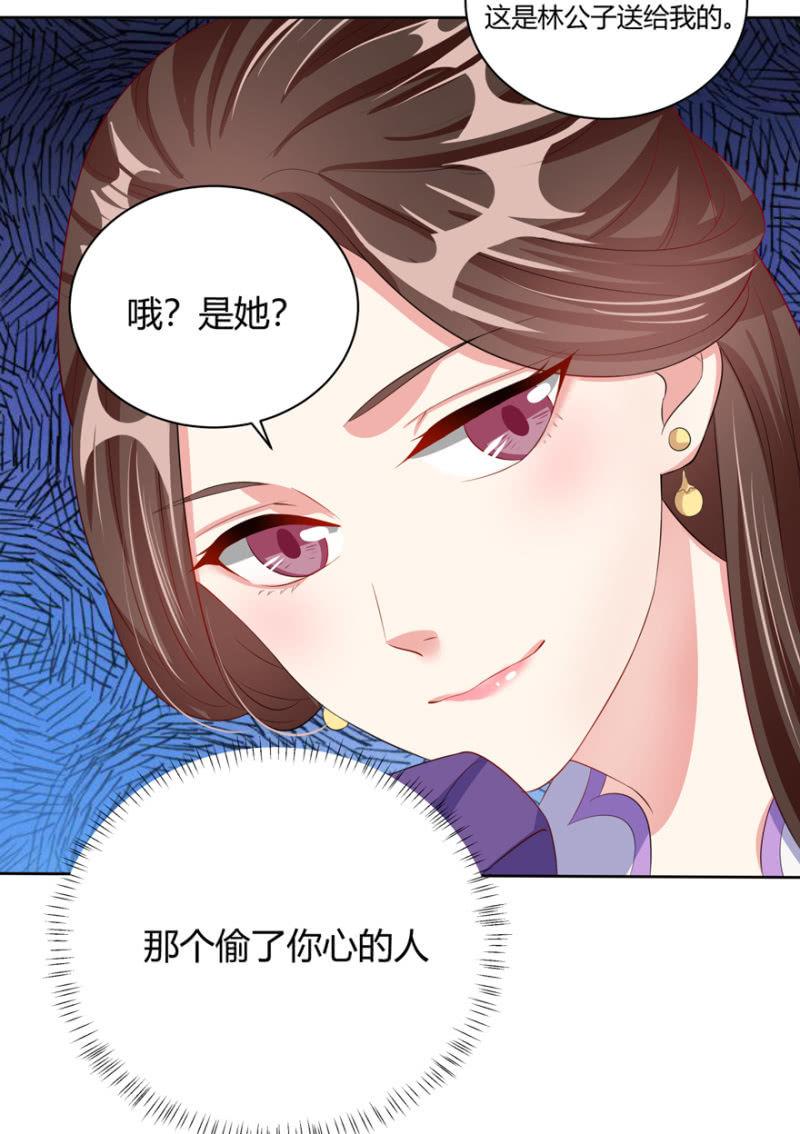 到此为止5