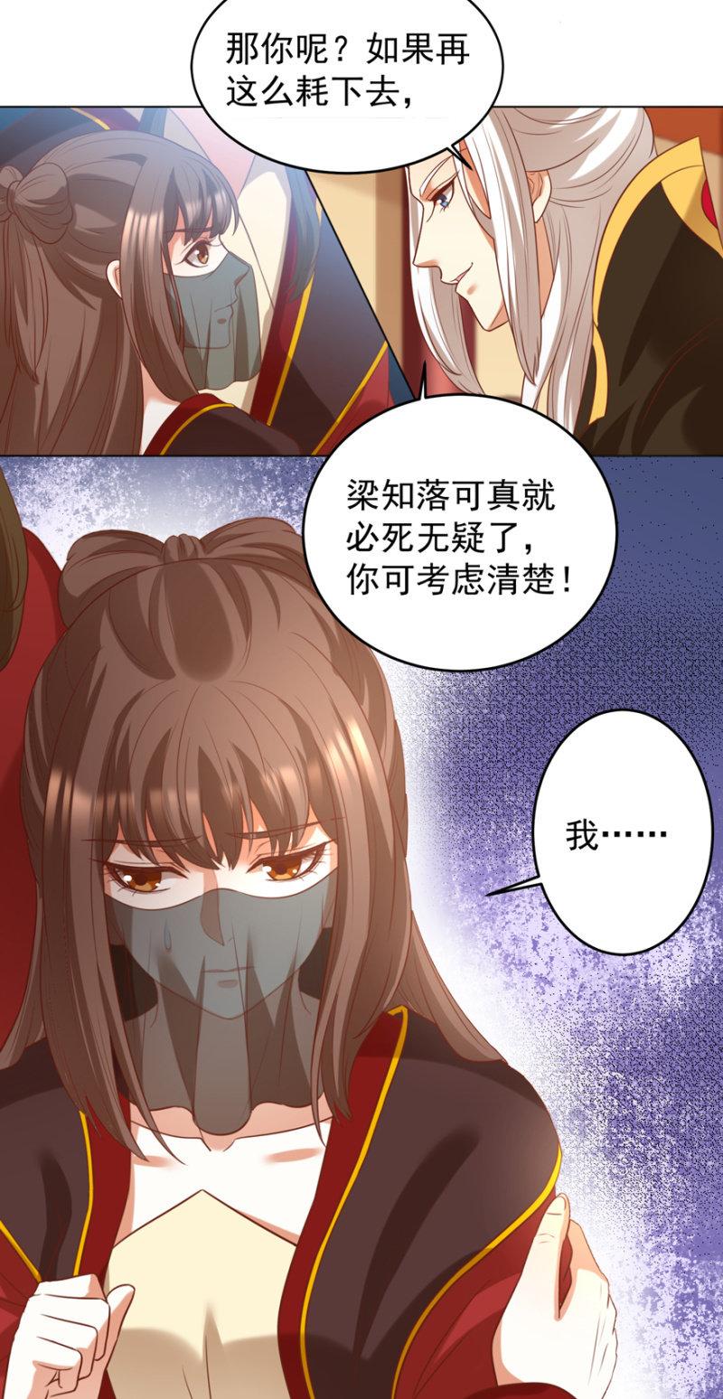 追杀17