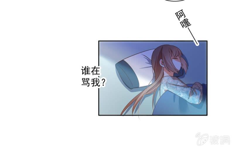 何谓喜欢16