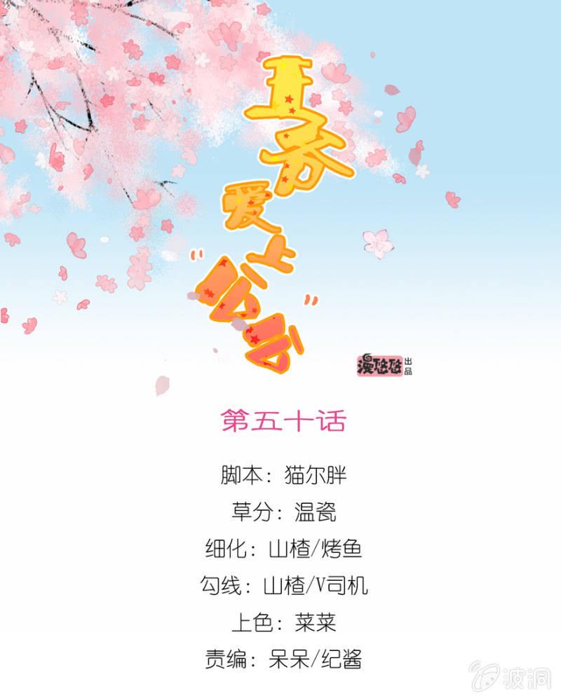 “降温”0