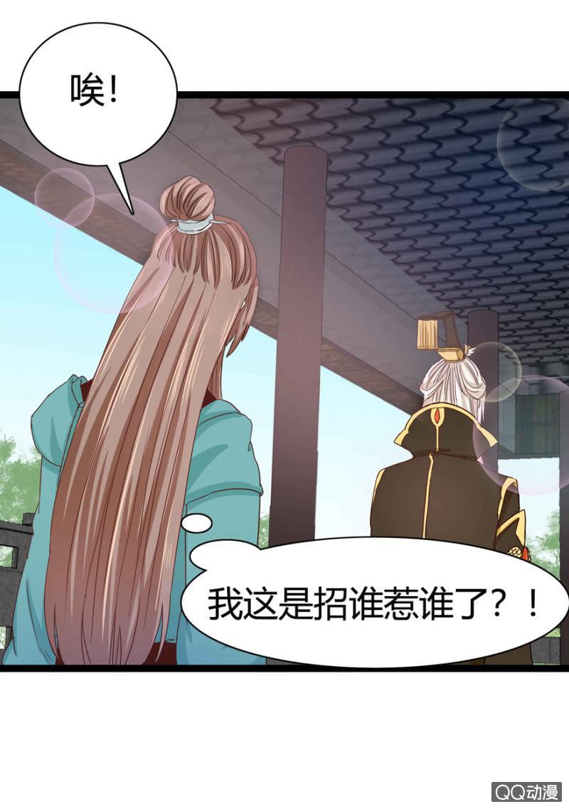 了断2