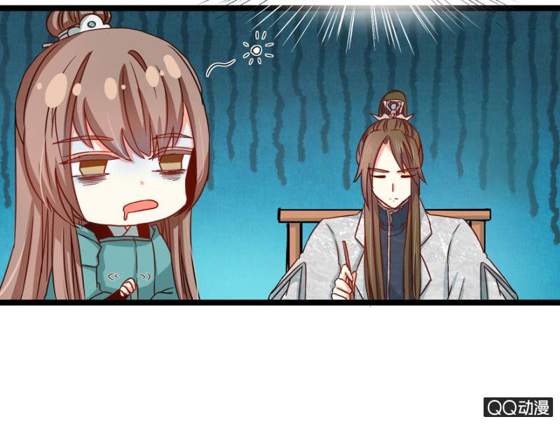 与天主共处一室61