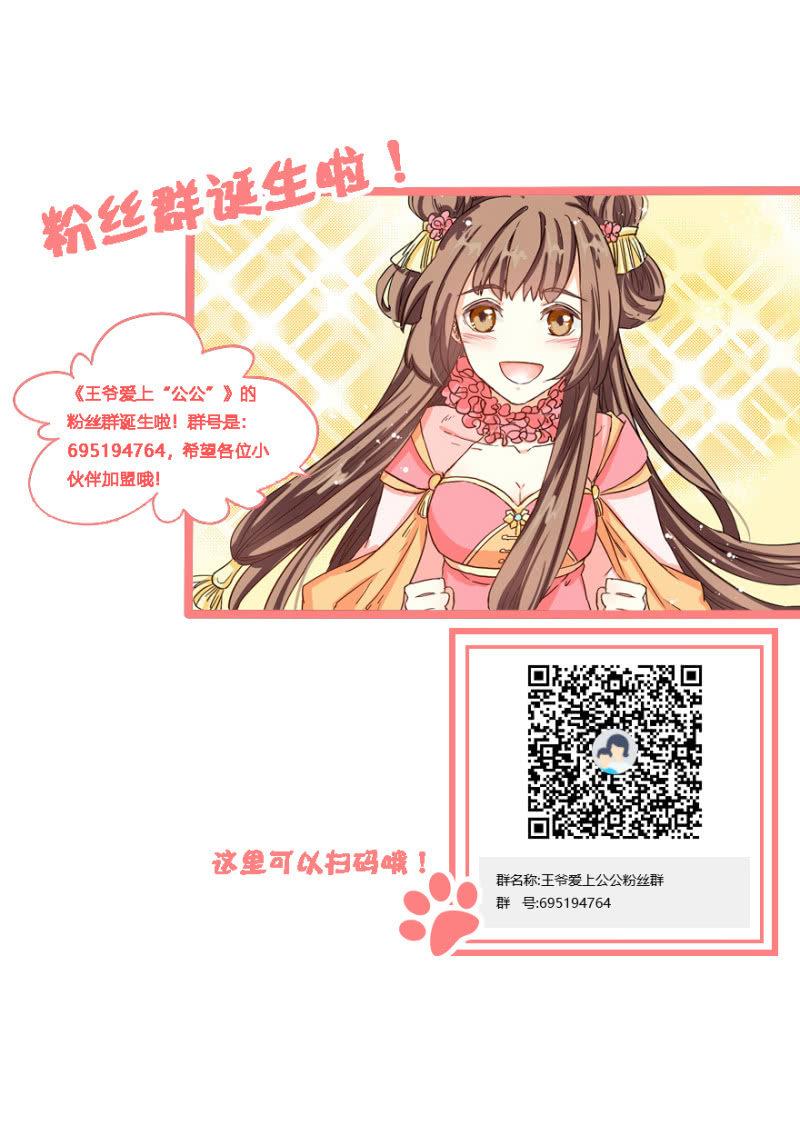 后生可畏35