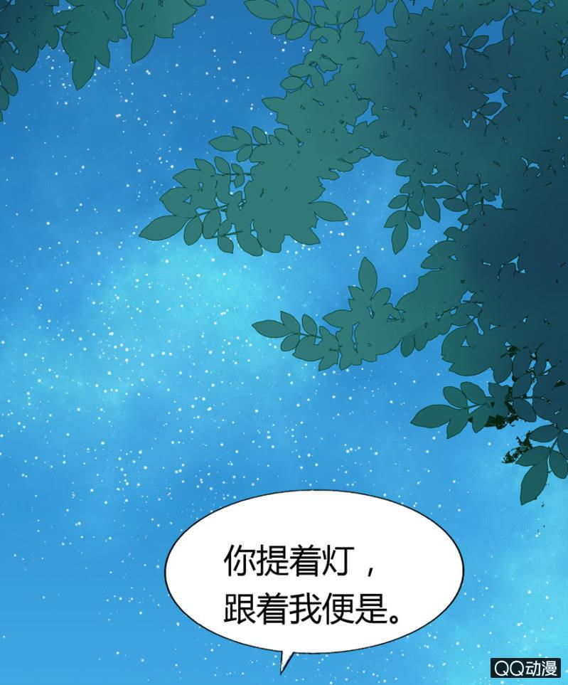 太监之路的开端62