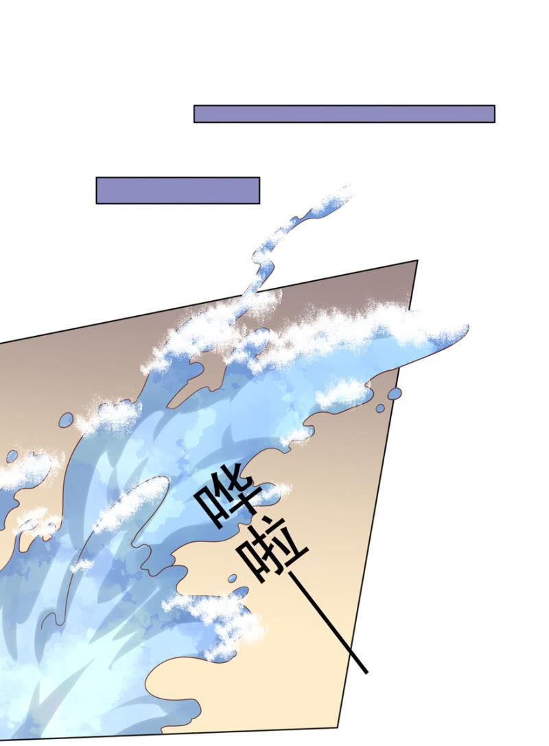 险象环生1