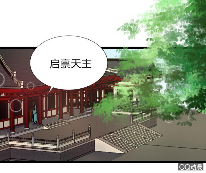 霸王硬上弓9