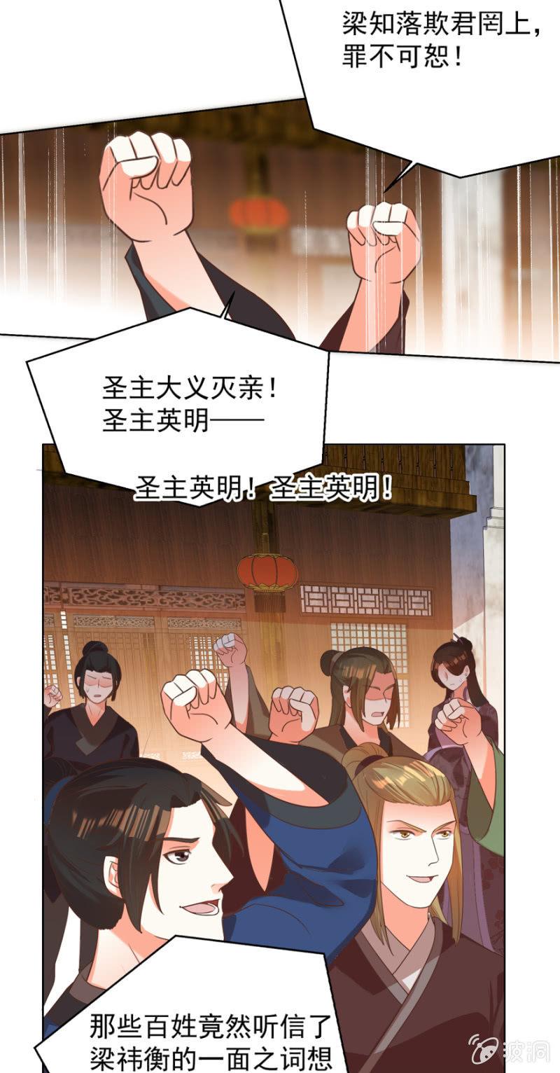 若只如初见24
