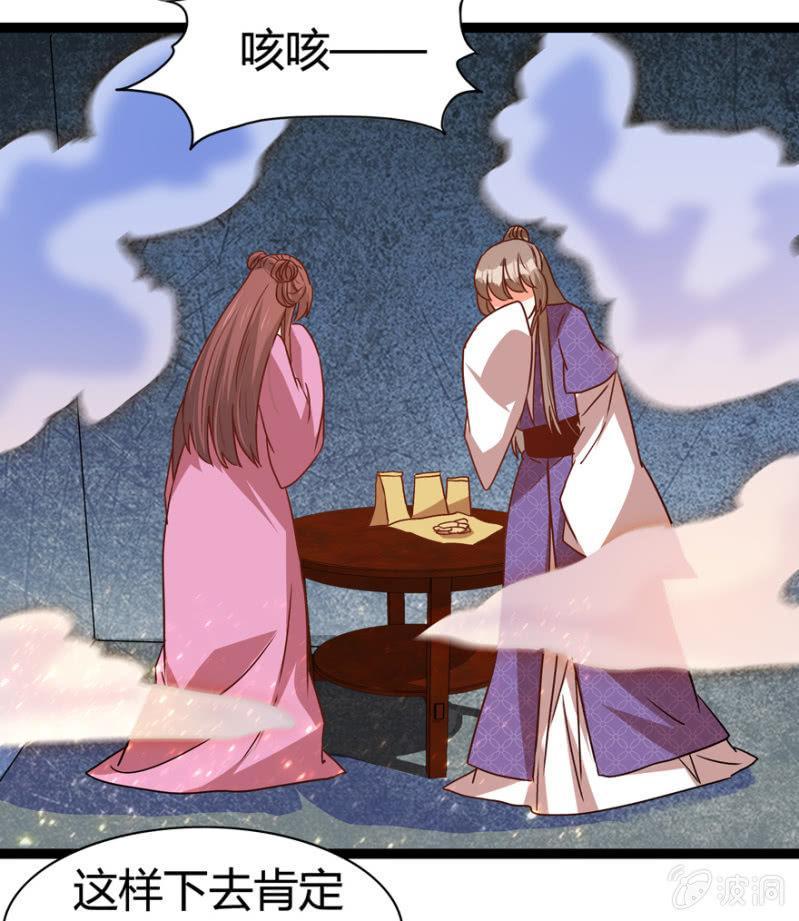 深夜偶遇19