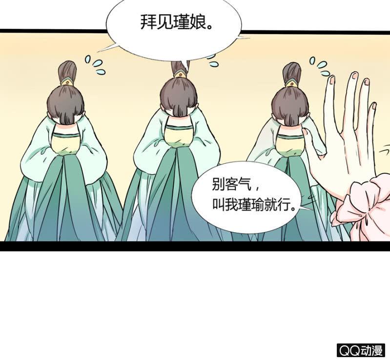 太监之路的开端33