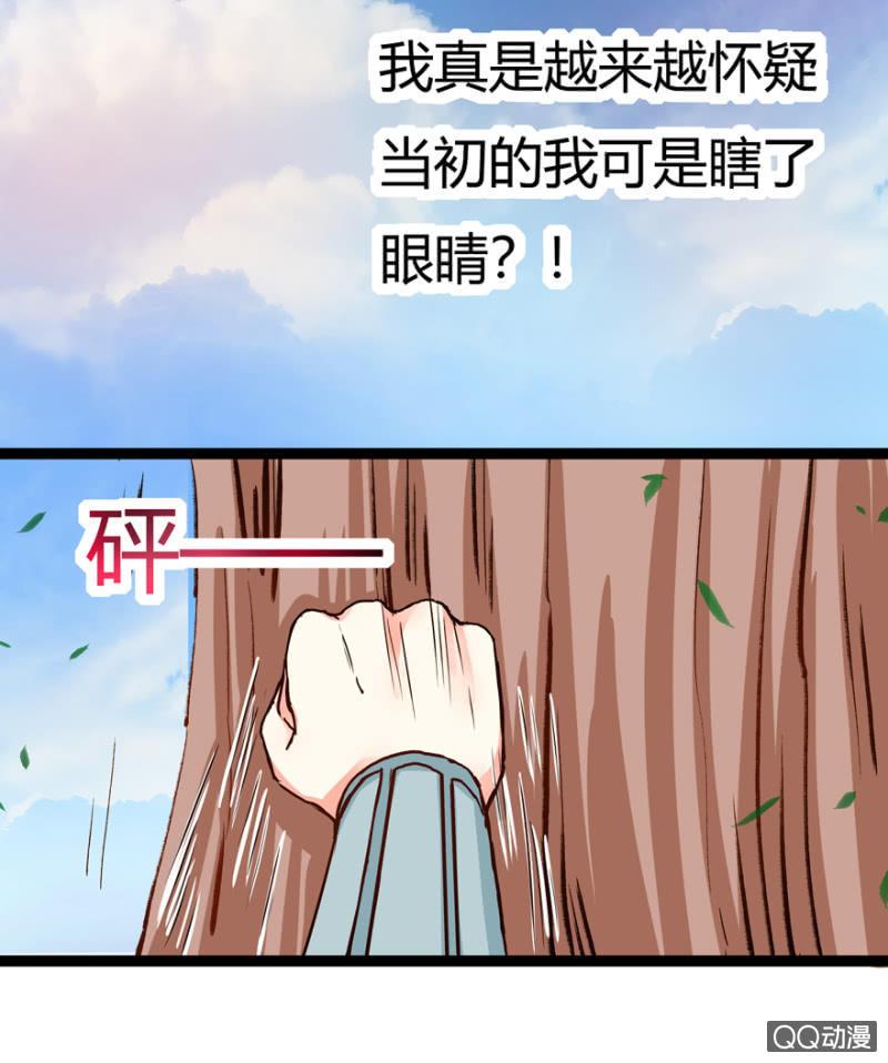 深夜会面2