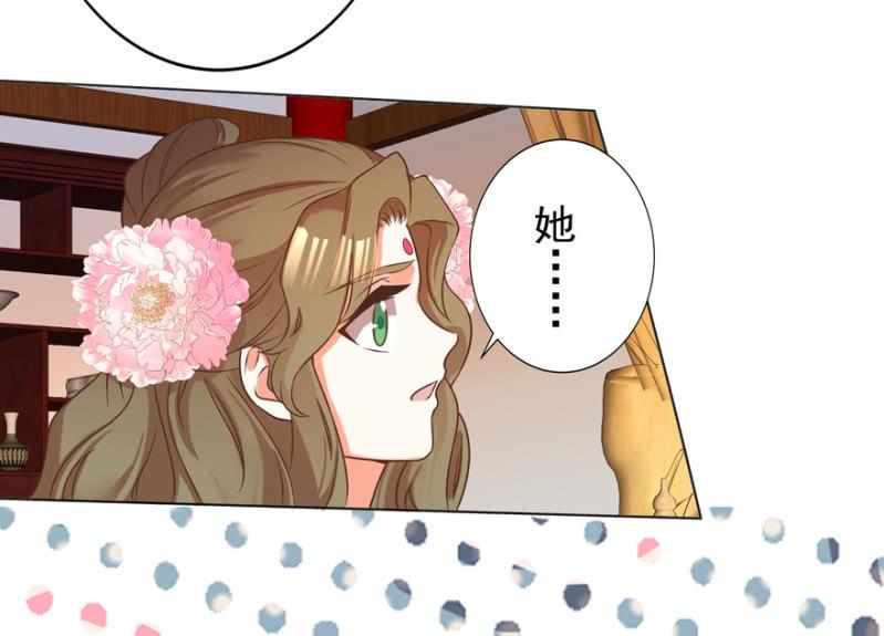 主动出击21