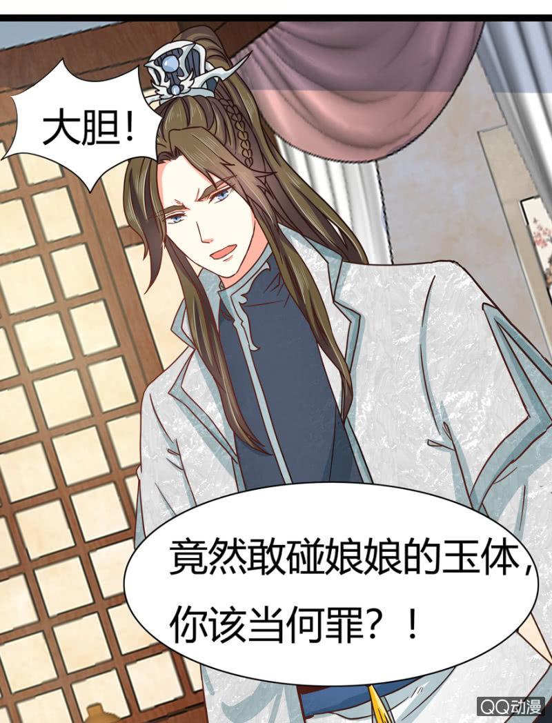 一定不能被发现7