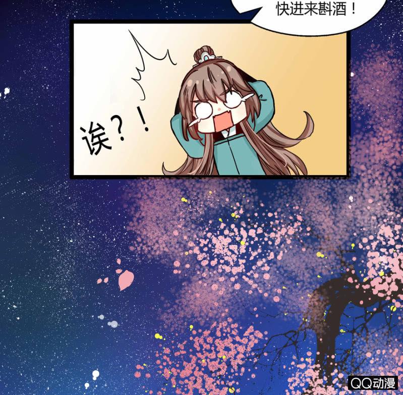 我想离开这里啊16