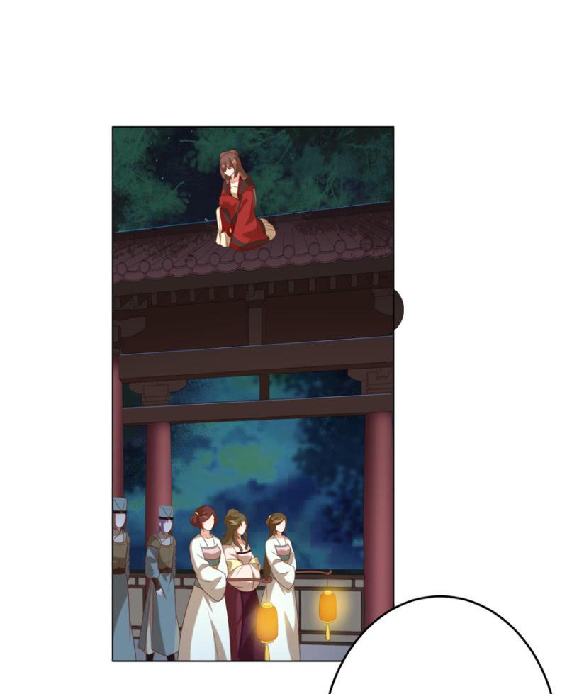 被抓23