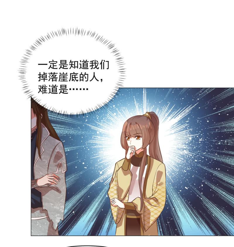 寻人无果2