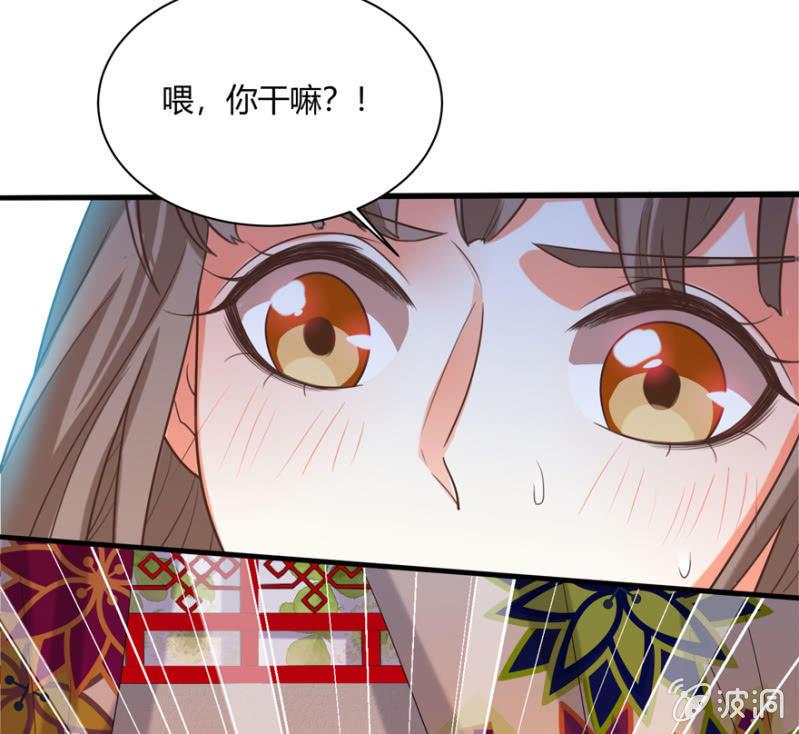 后会有期4