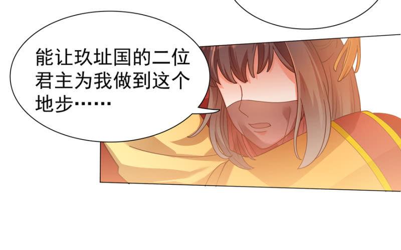 追杀19