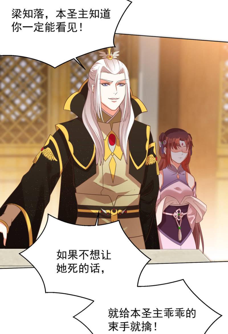 若只如初见19