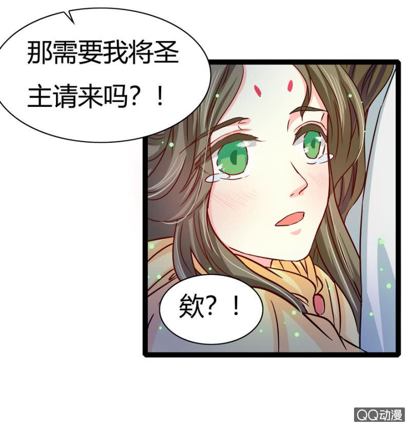 深夜会面27