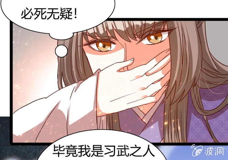深夜偶遇20