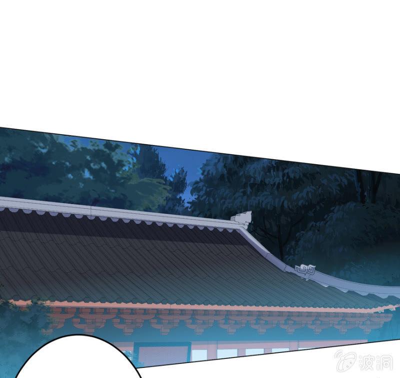 鸢儿舍身相救12
