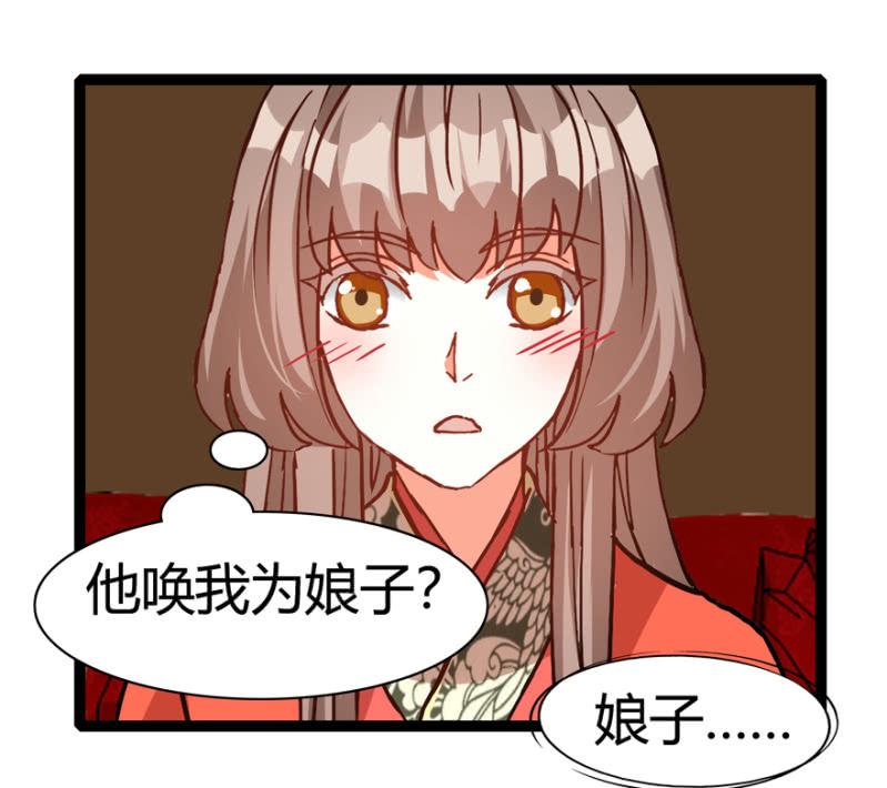 刺杀行动35
