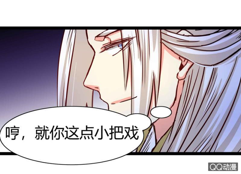 赏赐8