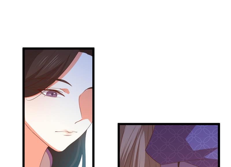 醉花坊一游33