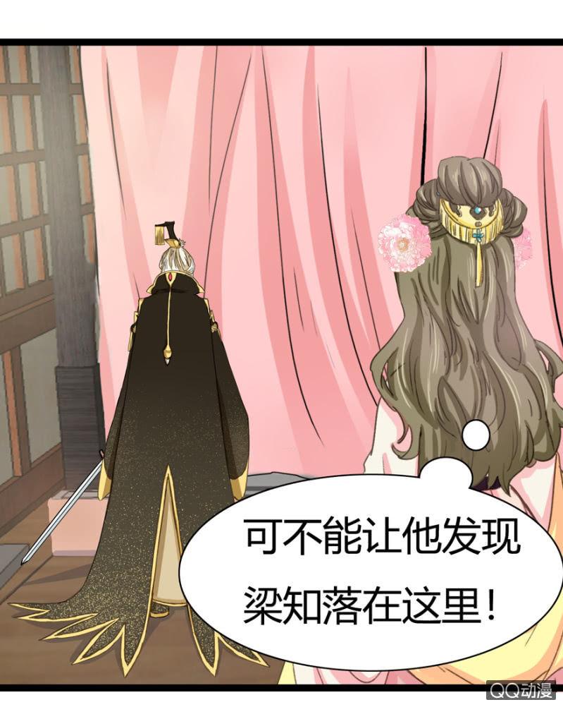 一定不能被发现48
