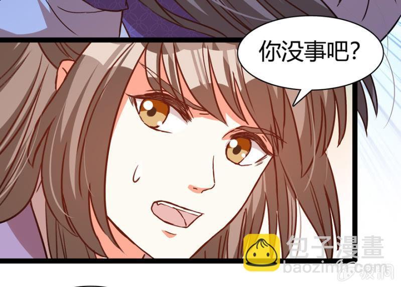 深夜偶遇28